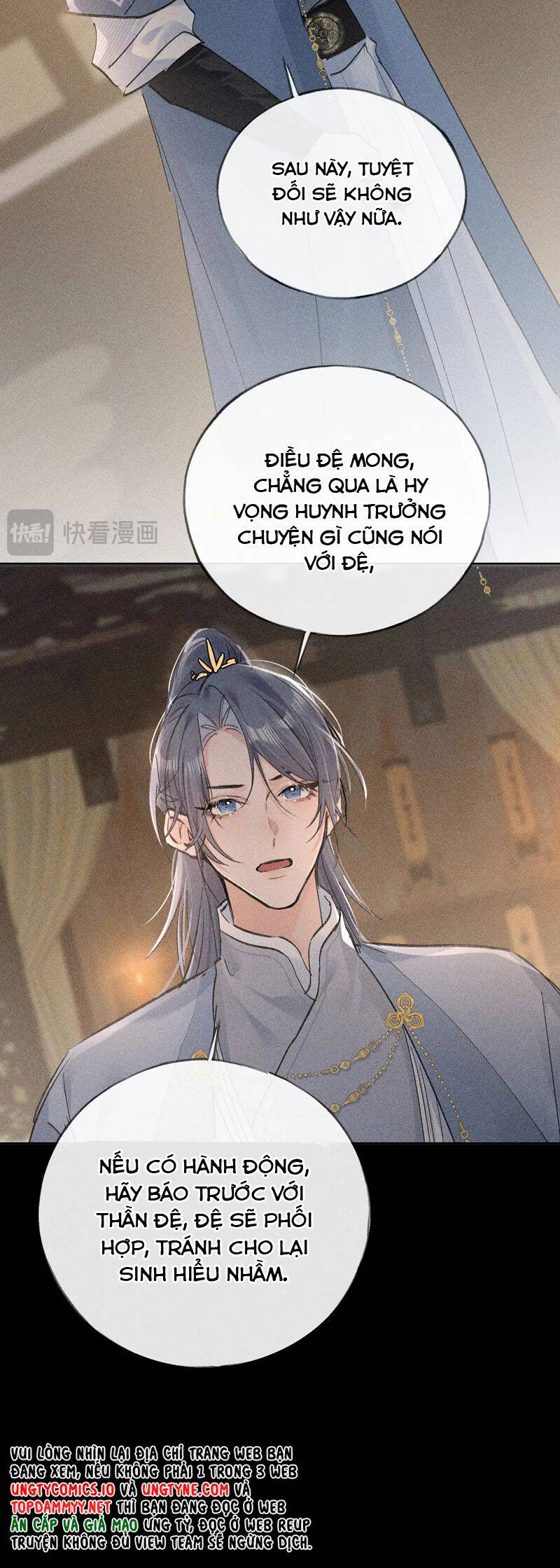 Dụ Địch Thâm Nhập - Chapter 42 - Page 13