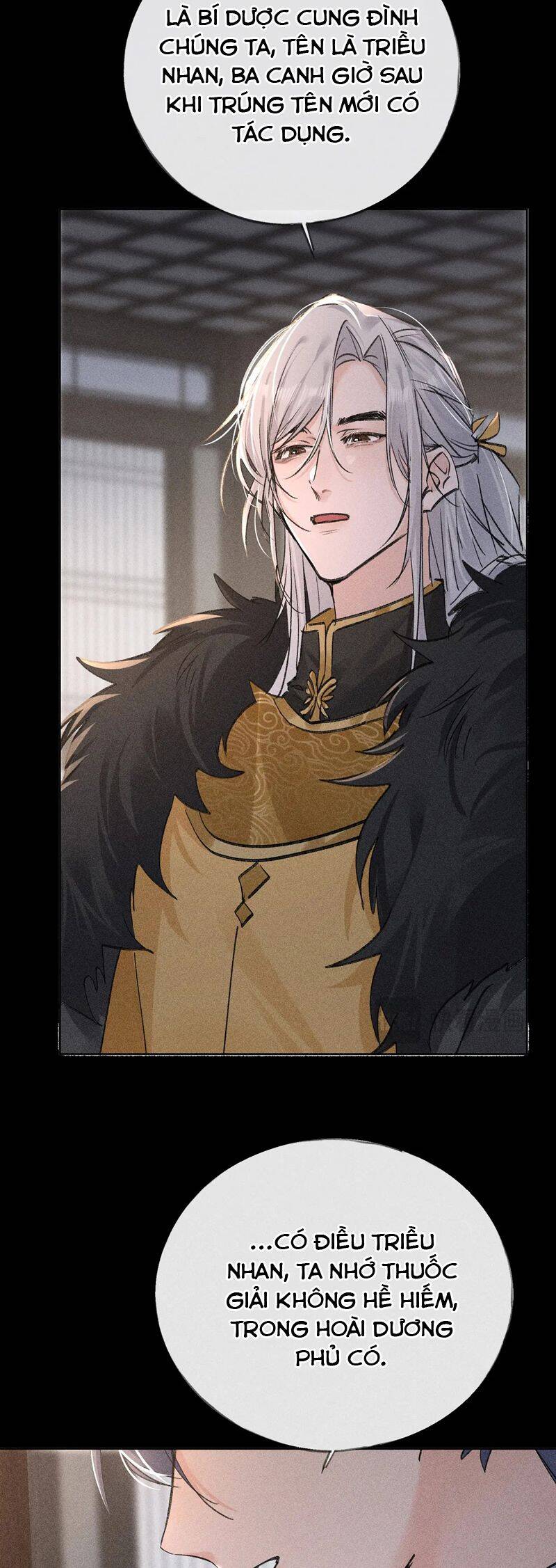 Dụ Địch Thâm Nhập - Chapter 42 - Page 17