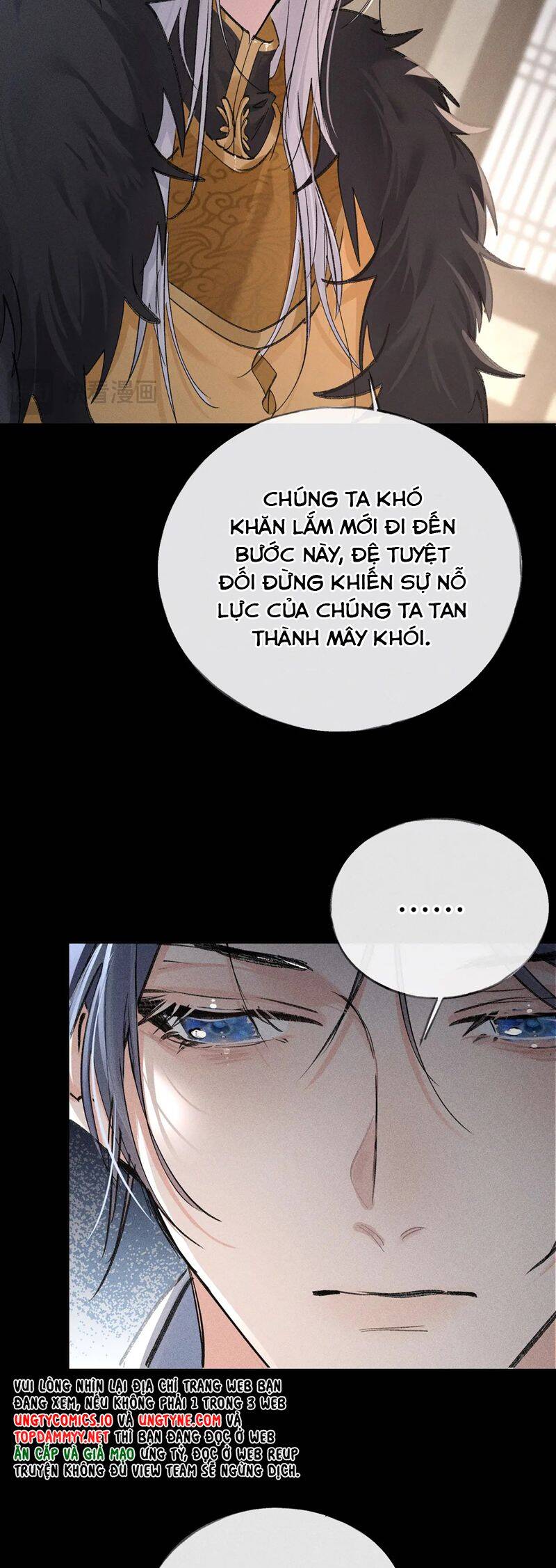 Dụ Địch Thâm Nhập - Chapter 42 - Page 21