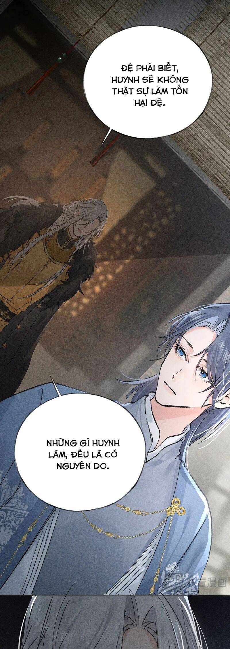 Dụ Địch Thâm Nhập - Chapter 42 - Page 26