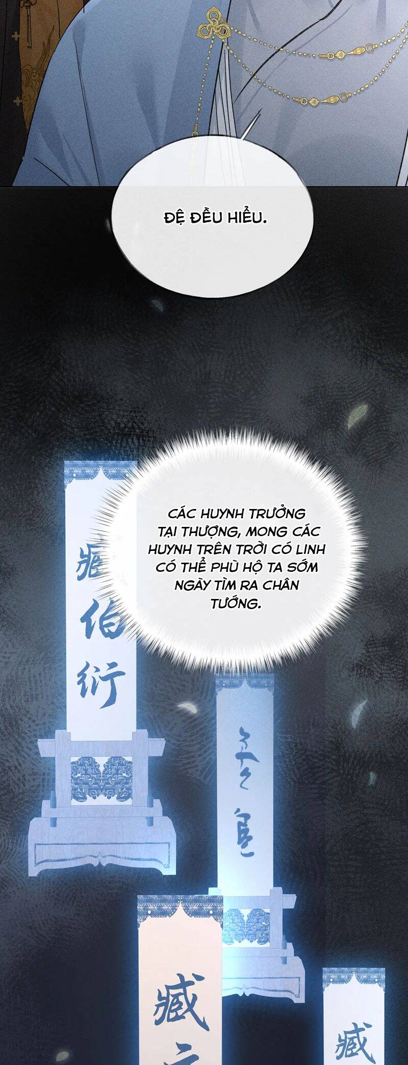 Dụ Địch Thâm Nhập - Chapter 42 - Page 28