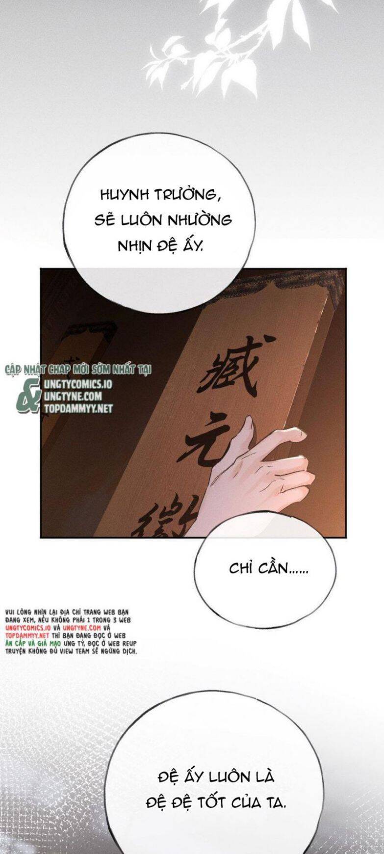 Dụ Địch Thâm Nhập - Chapter 43 - Page 11