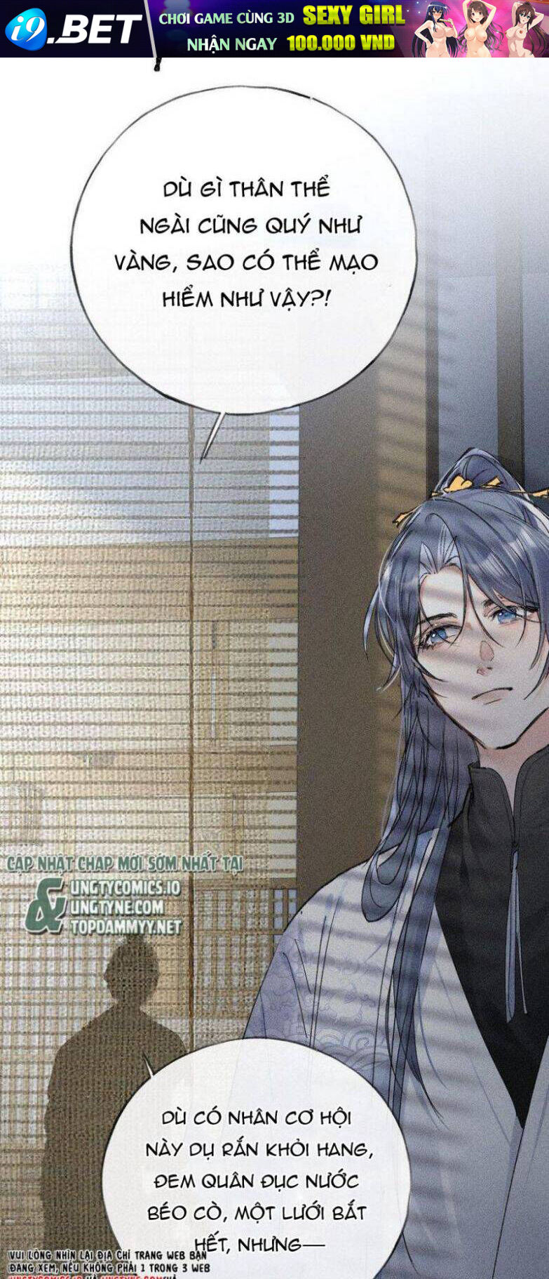 Dụ Địch Thâm Nhập - Chapter 43 - Page 15