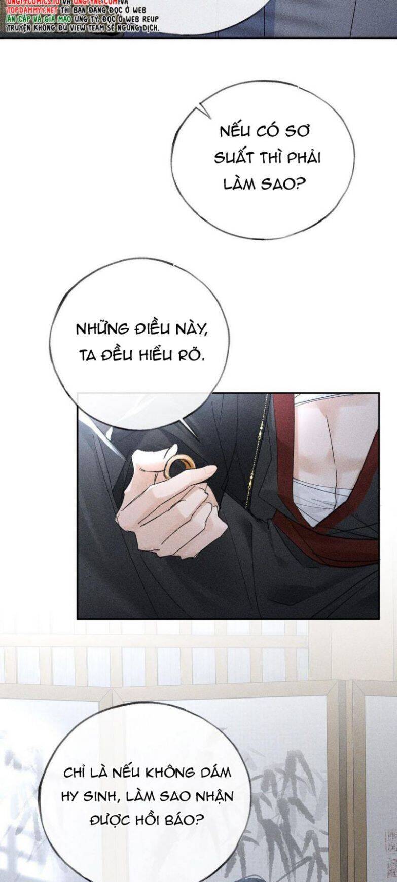 Dụ Địch Thâm Nhập - Chapter 43 - Page 16