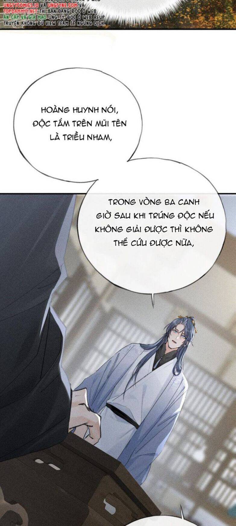Dụ Địch Thâm Nhập - Chapter 43 - Page 26