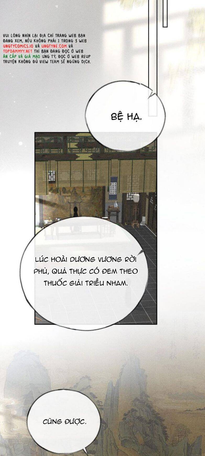 Dụ Địch Thâm Nhập - Chapter 43 - Page 29