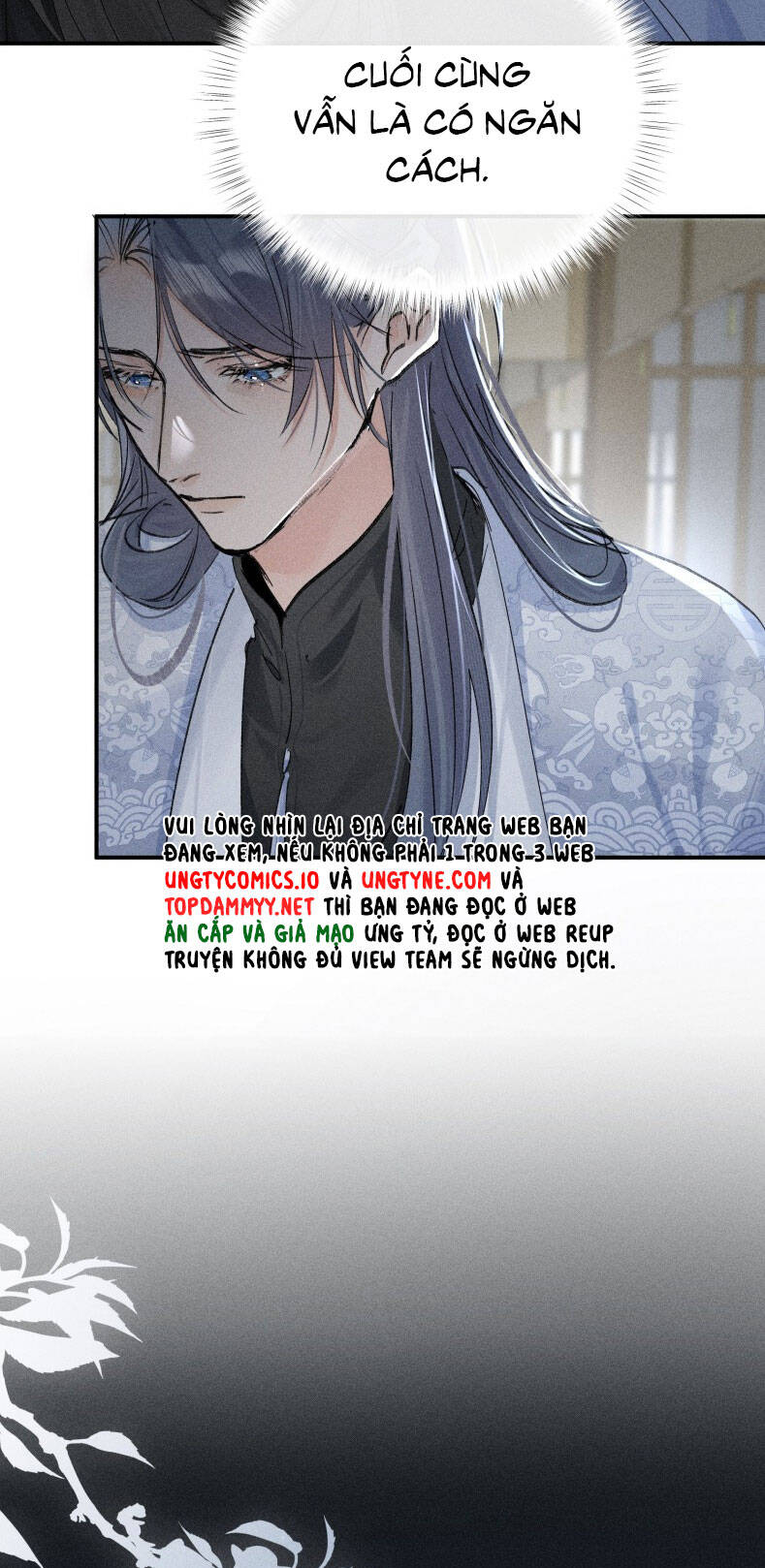 Dụ Địch Thâm Nhập - Chapter 44 - Page 13