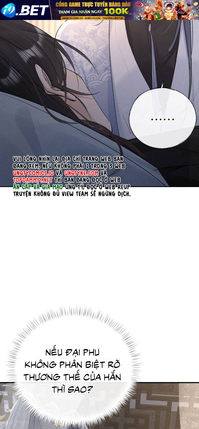 Dụ Địch Thâm Nhập - Chapter 44 - Page 19