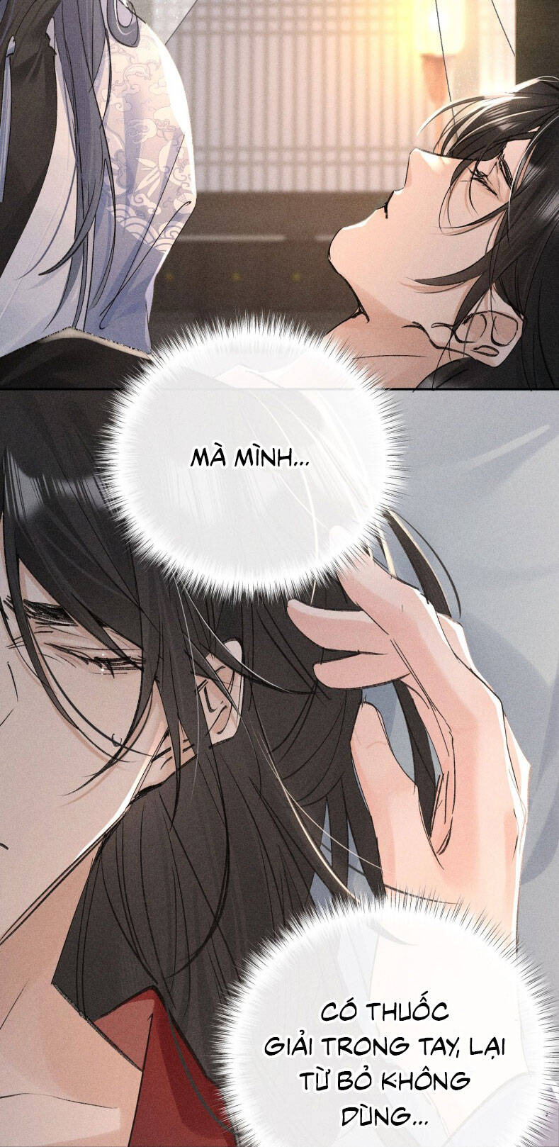 Dụ Địch Thâm Nhập - Chapter 44 - Page 21