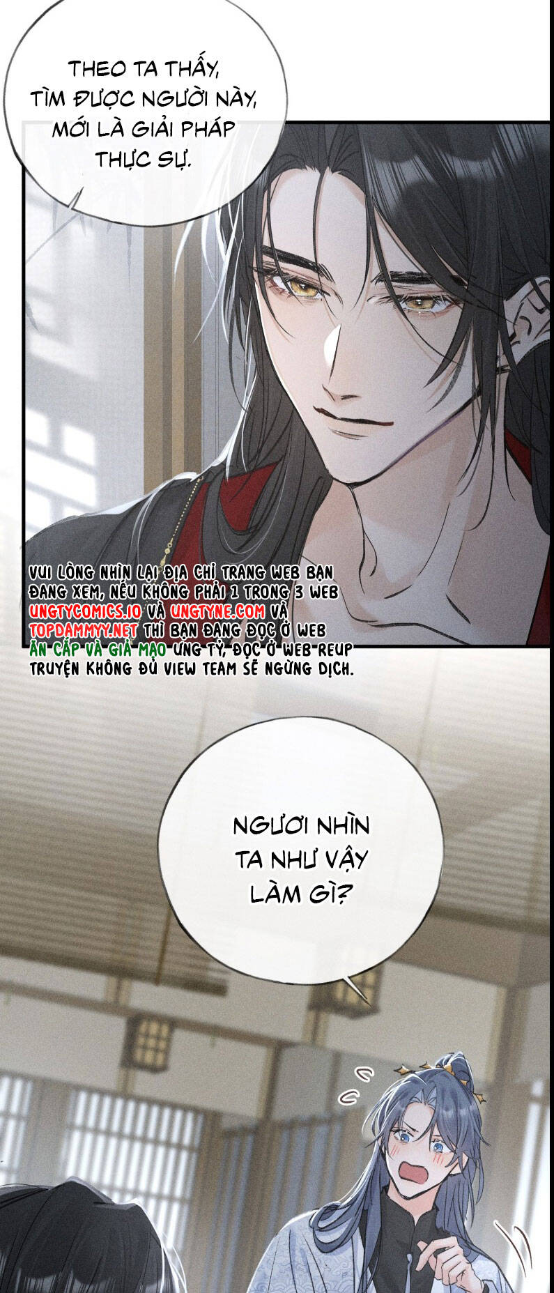 Dụ Địch Thâm Nhập - Chapter 44 - Page 4