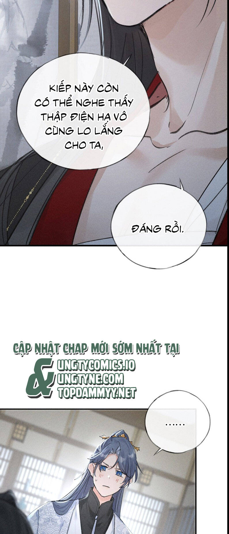 Dụ Địch Thâm Nhập - Chapter 44 - Page 6