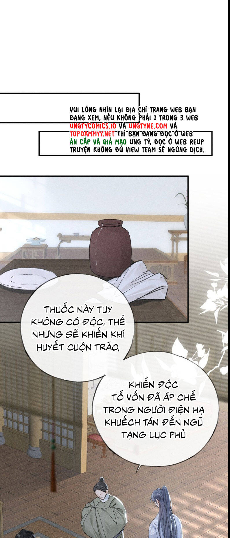 Dụ Địch Thâm Nhập - Chapter 44 - Page 9