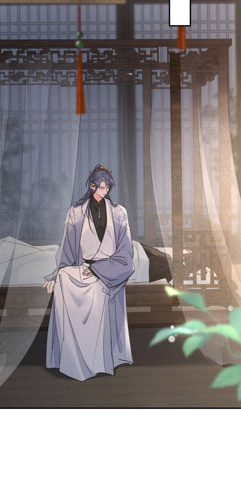 Dụ Địch Thâm Nhập - Chapter 45 - Page 11