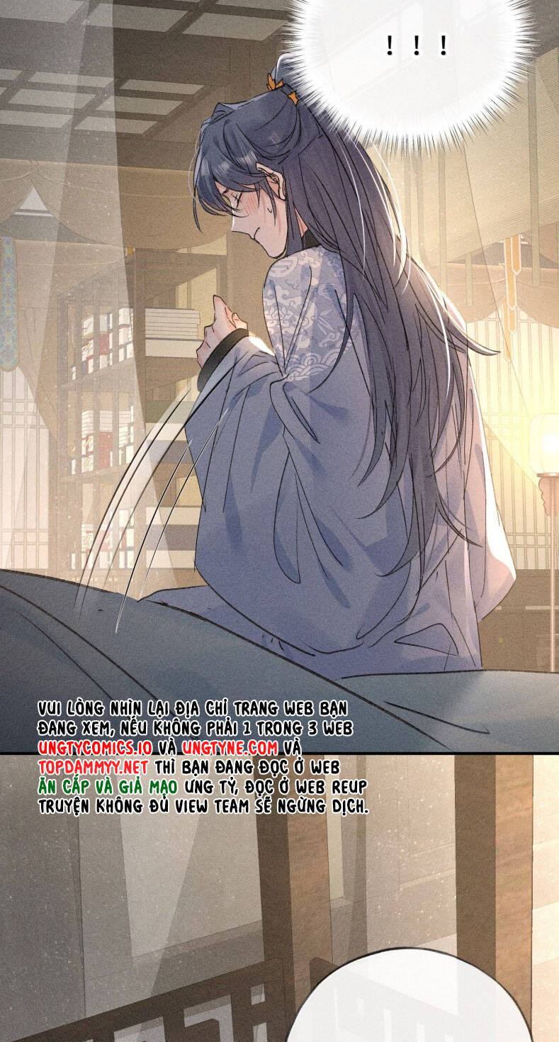 Dụ Địch Thâm Nhập - Chapter 45 - Page 17