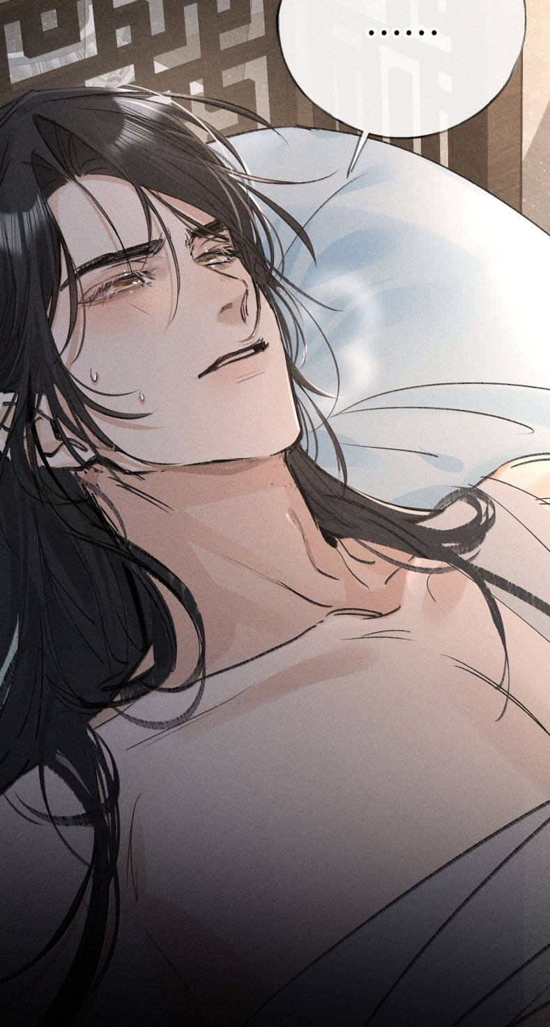 Dụ Địch Thâm Nhập - Chapter 45 - Page 18