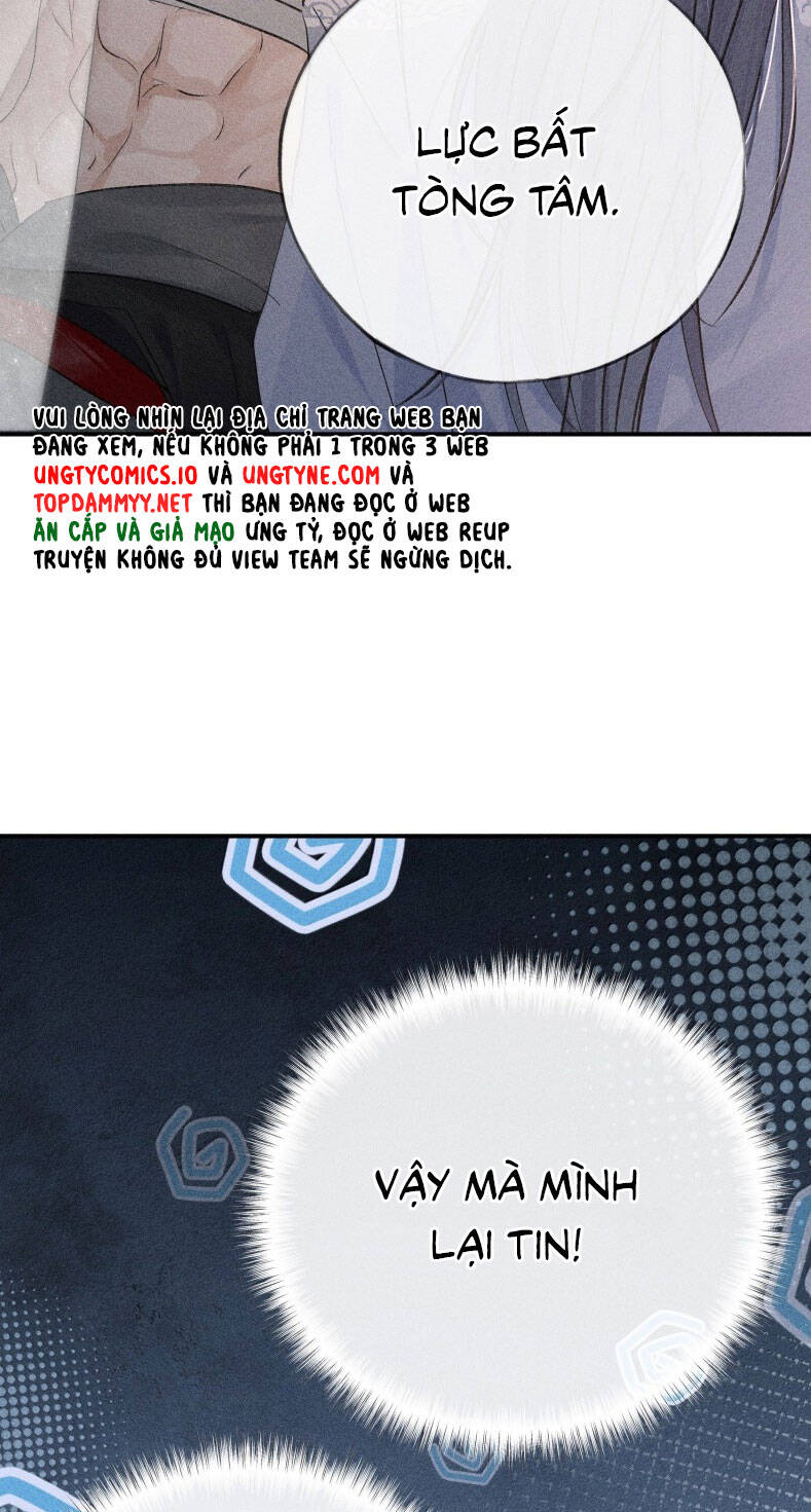 Dụ Địch Thâm Nhập - Chapter 45 - Page 21