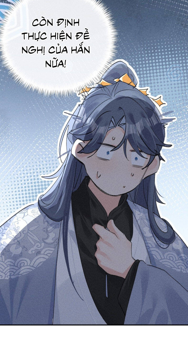 Dụ Địch Thâm Nhập - Chapter 45 - Page 22