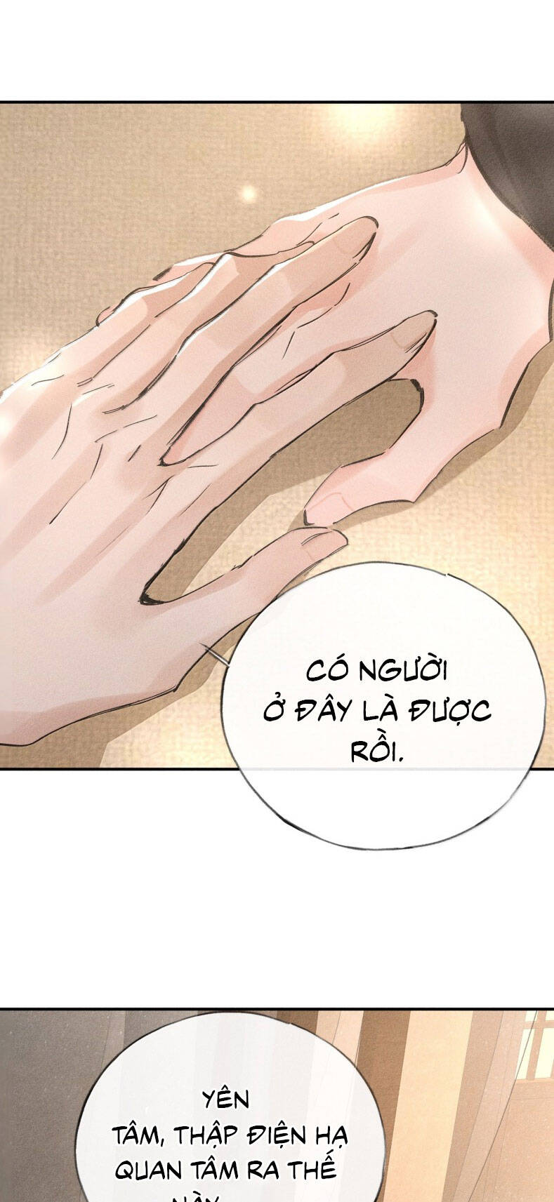 Dụ Địch Thâm Nhập - Chapter 45 - Page 25