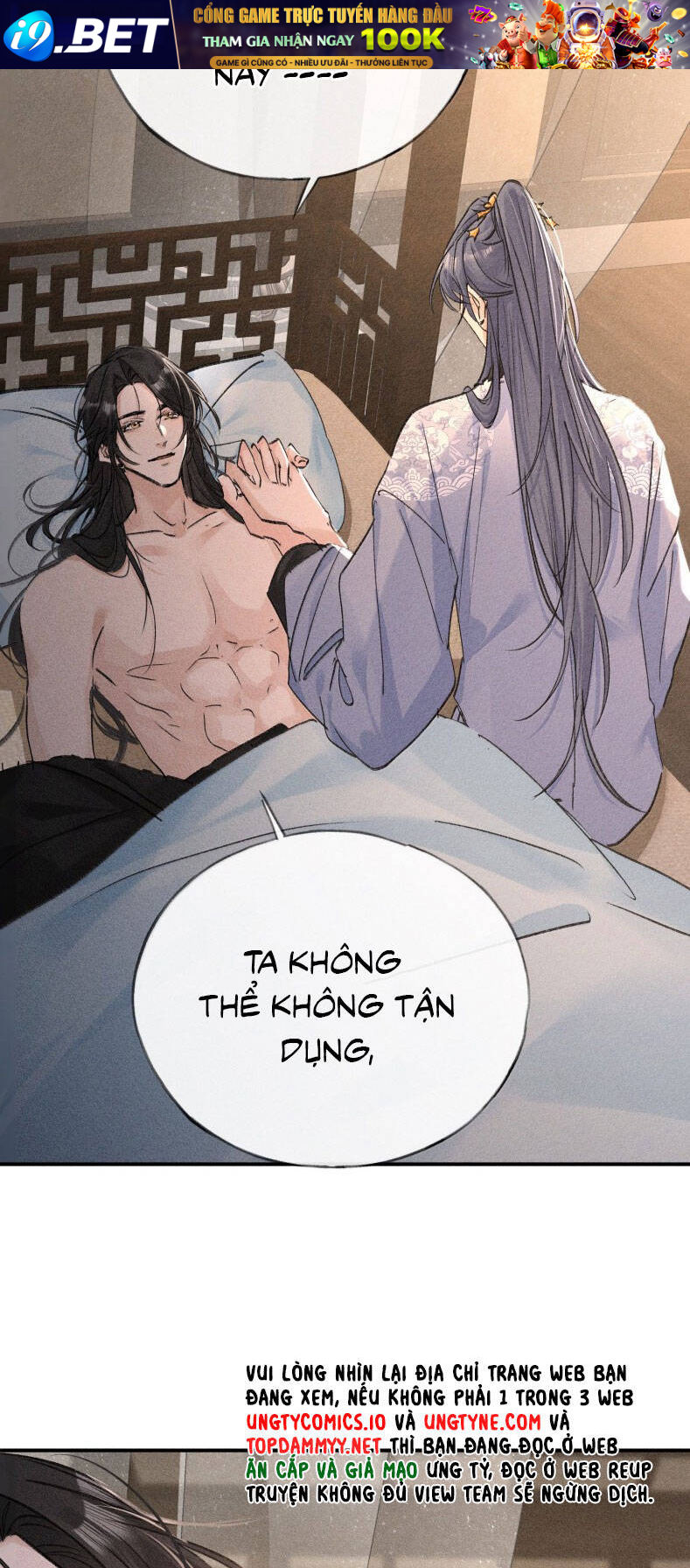 Dụ Địch Thâm Nhập - Chapter 45 - Page 26