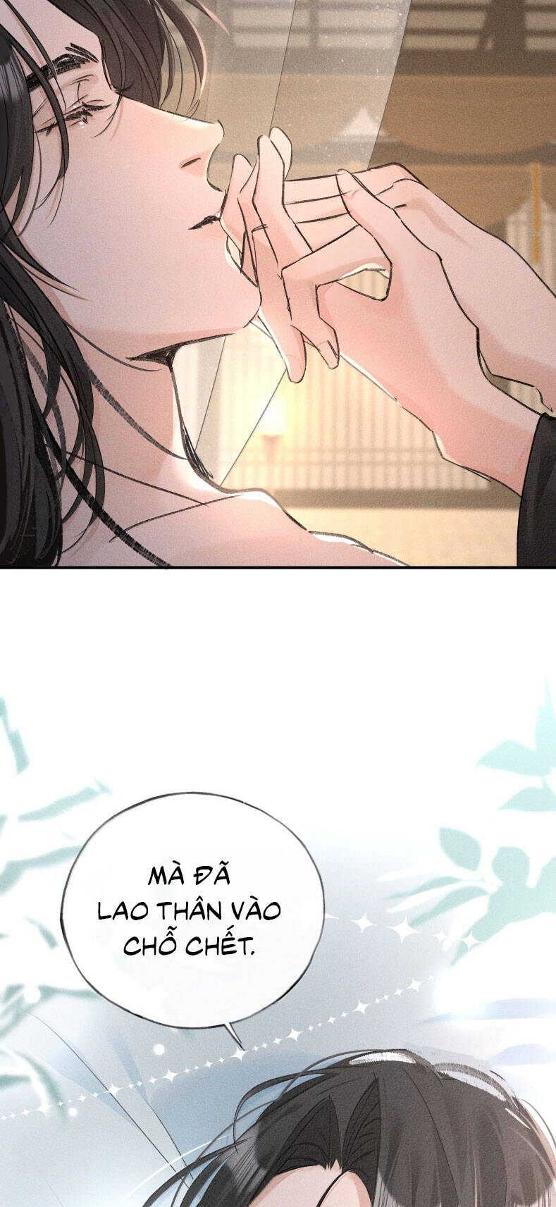 Dụ Địch Thâm Nhập - Chapter 45 - Page 27