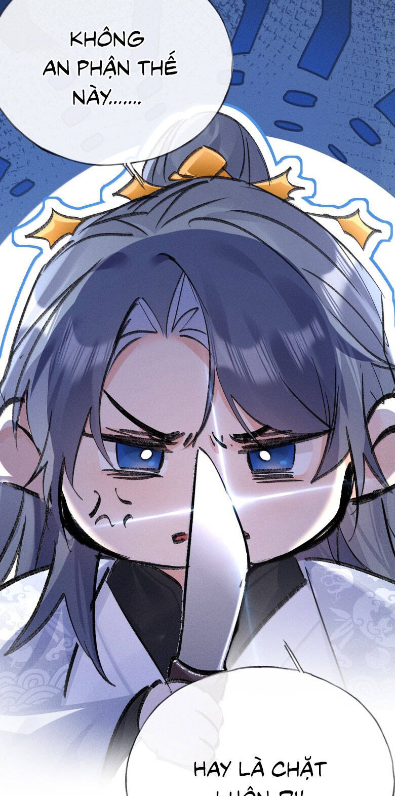 Dụ Địch Thâm Nhập - Chapter 45 - Page 6