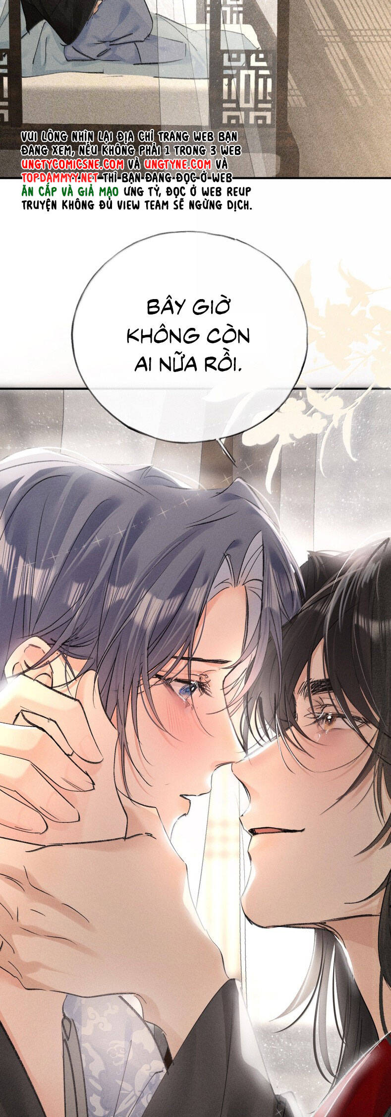 Dụ Địch Thâm Nhập - Chapter 46 - Page 25