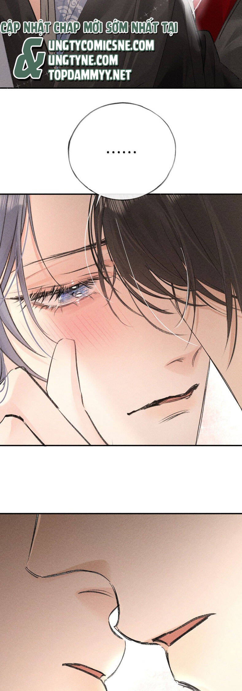 Dụ Địch Thâm Nhập - Chapter 46 - Page 26