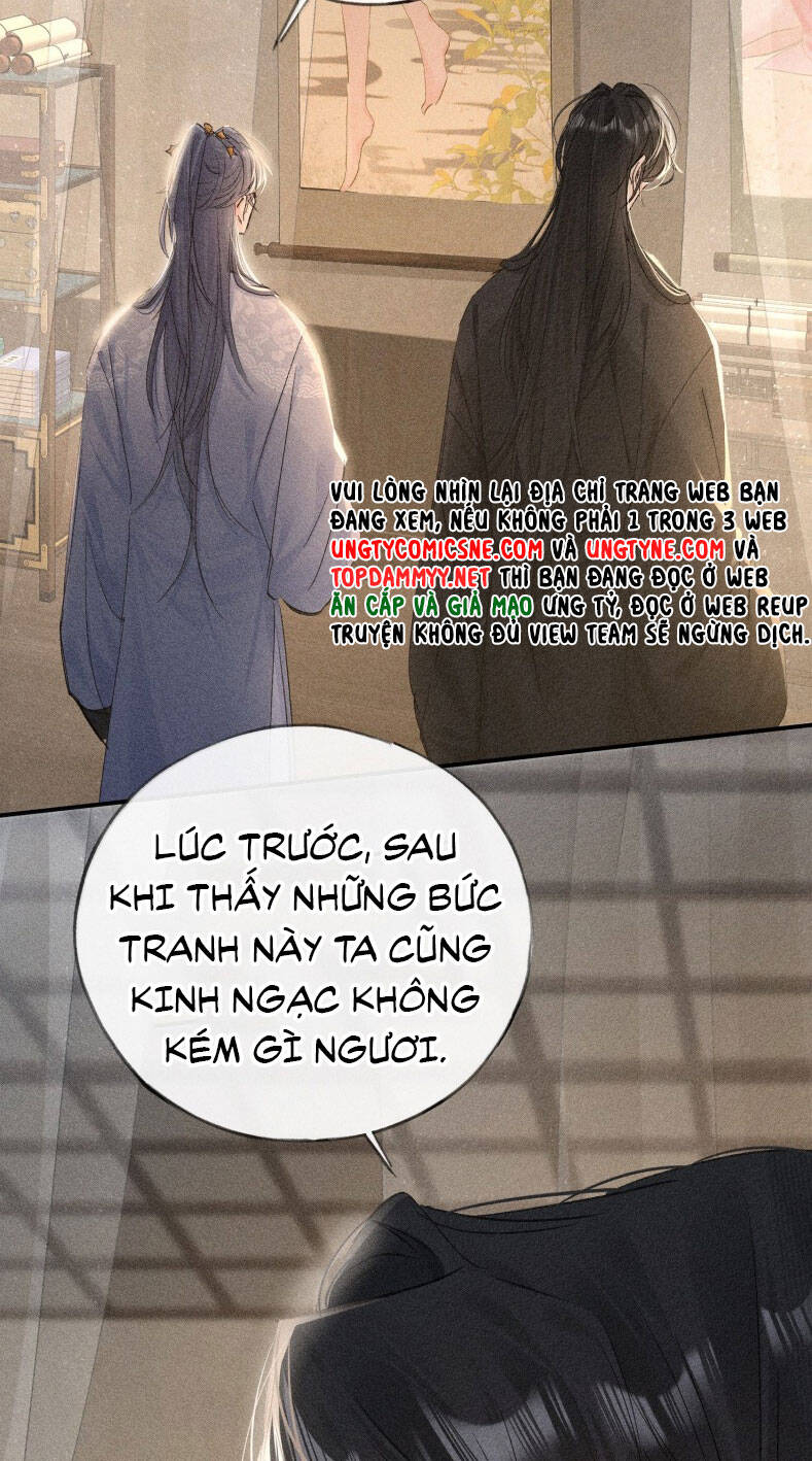 Dụ Địch Thâm Nhập - Chapter 47 - Page 14