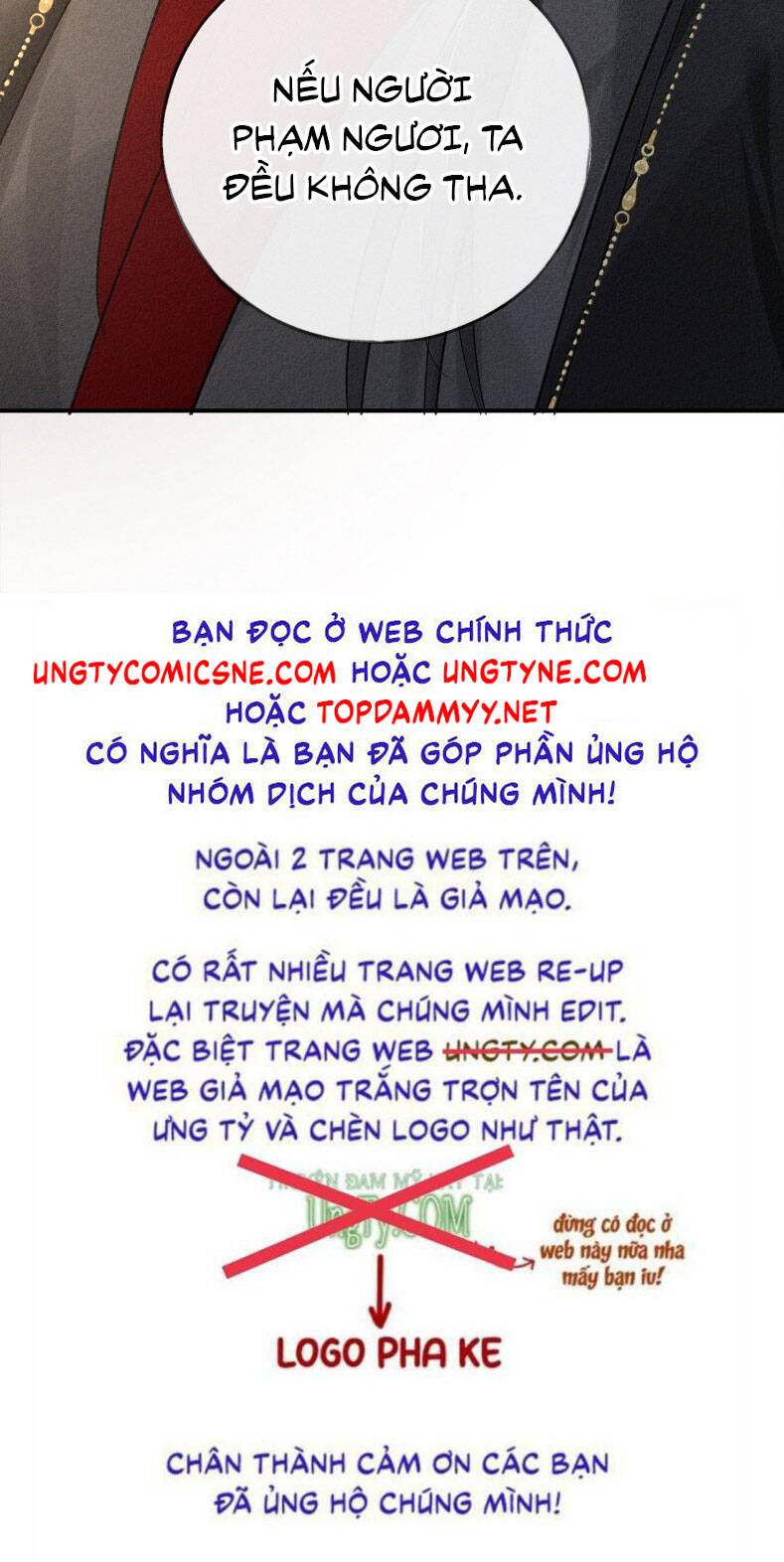 Dụ Địch Thâm Nhập - Chapter 47 - Page 33