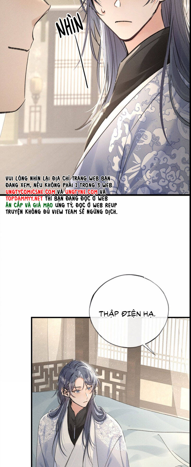 Dụ Địch Thâm Nhập - Chapter 47 - Page 5