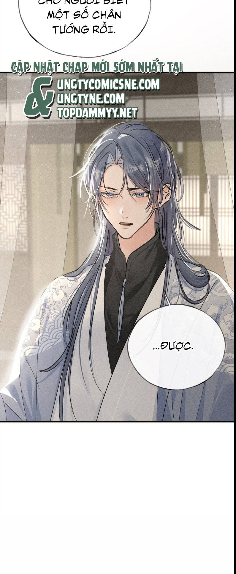 Dụ Địch Thâm Nhập - Chapter 47 - Page 7