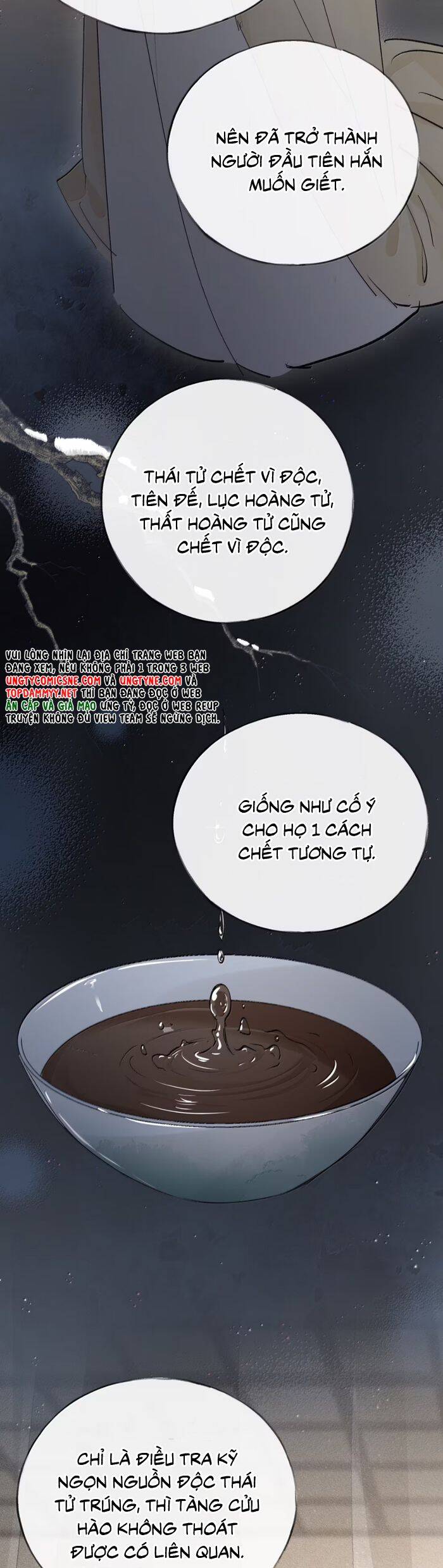 Dụ Địch Thâm Nhập - Chapter 48 - Page 11