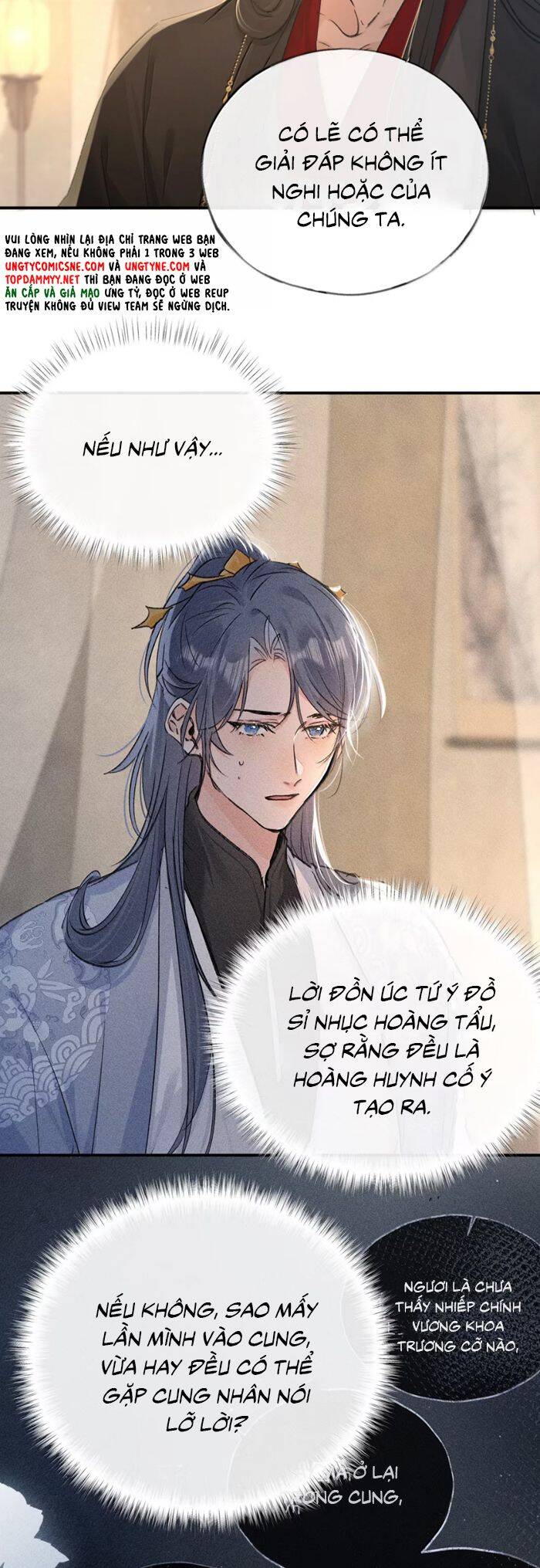 Dụ Địch Thâm Nhập - Chapter 48 - Page 15