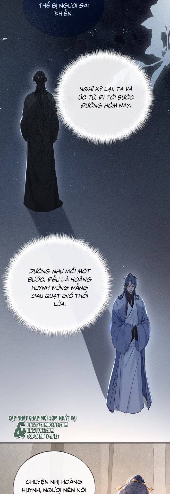 Dụ Địch Thâm Nhập - Chapter 48 - Page 17