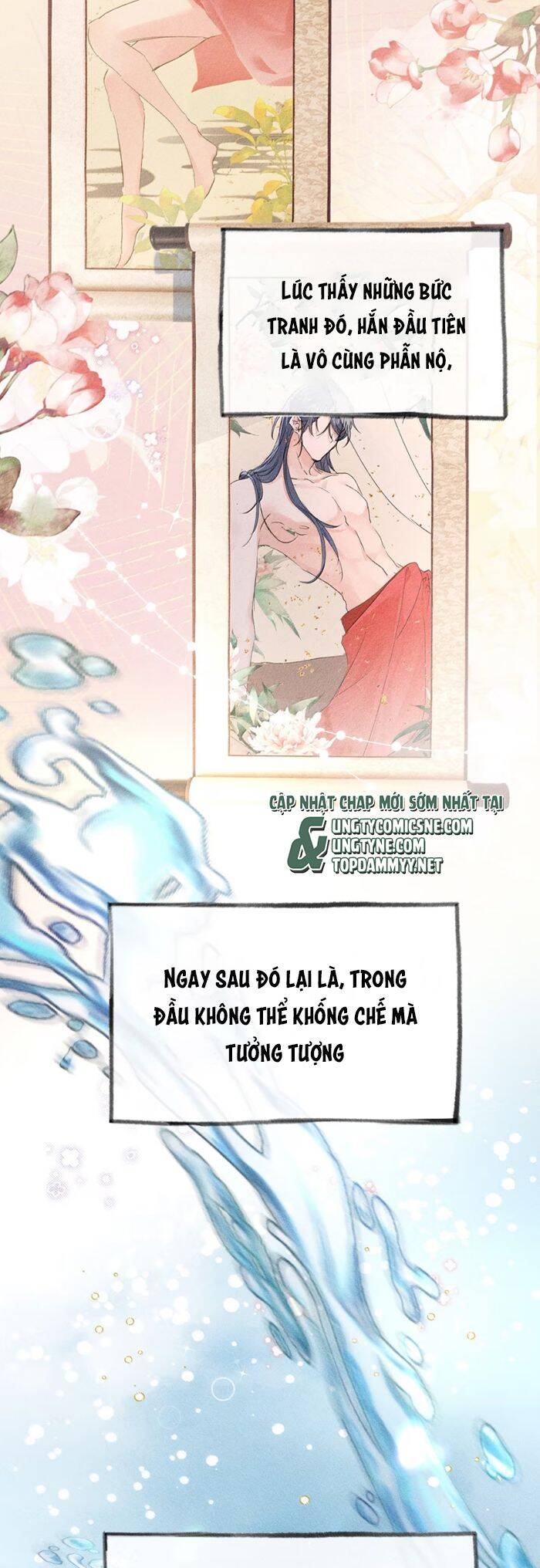 Dụ Địch Thâm Nhập - Chapter 48 - Page 21