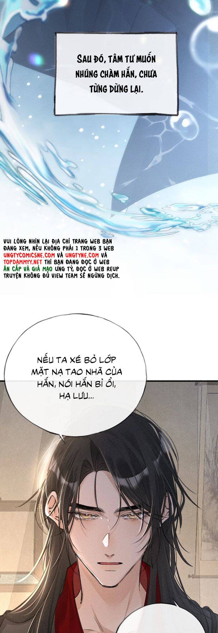 Dụ Địch Thâm Nhập - Chapter 48 - Page 23