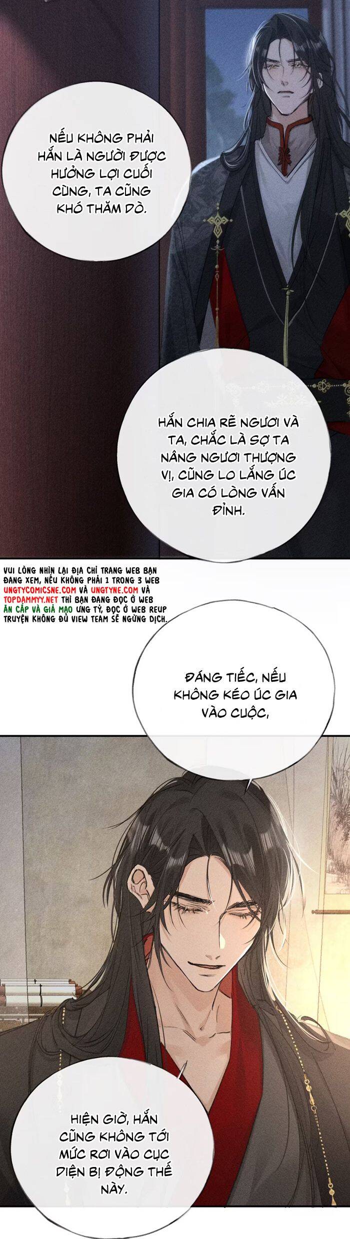 Dụ Địch Thâm Nhập - Chapter 48 - Page 5