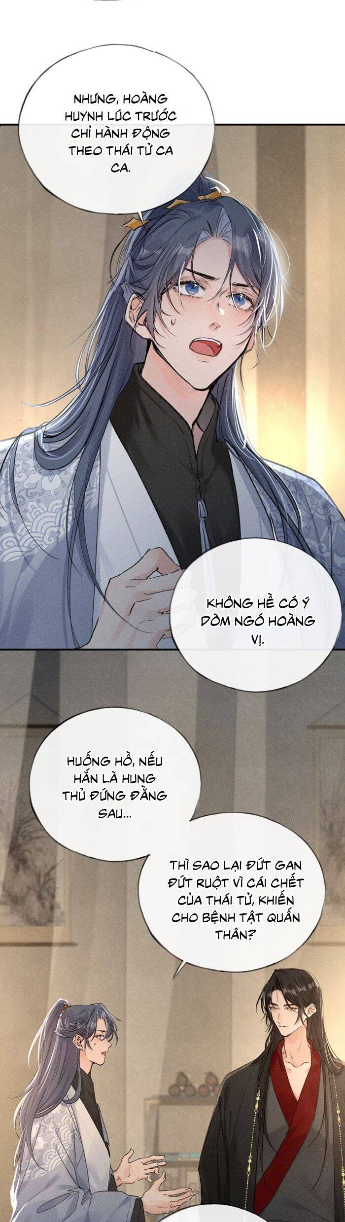 Dụ Địch Thâm Nhập - Chapter 48 - Page 6