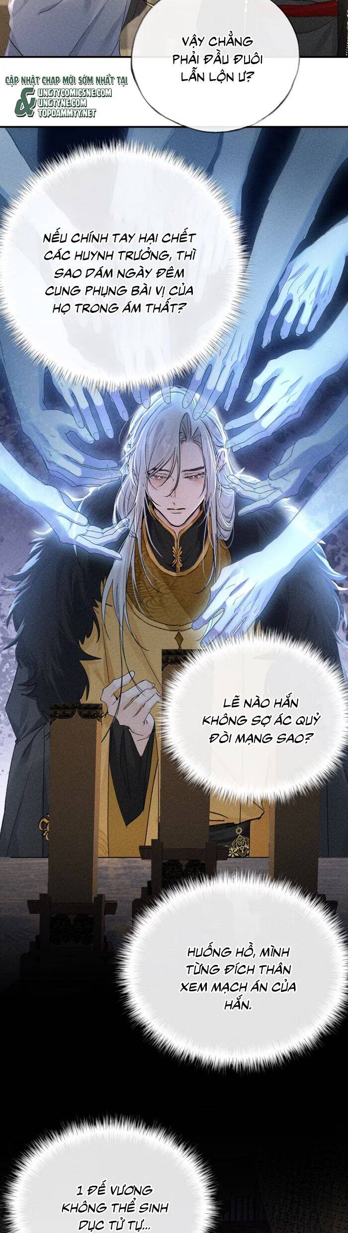 Dụ Địch Thâm Nhập - Chapter 48 - Page 7