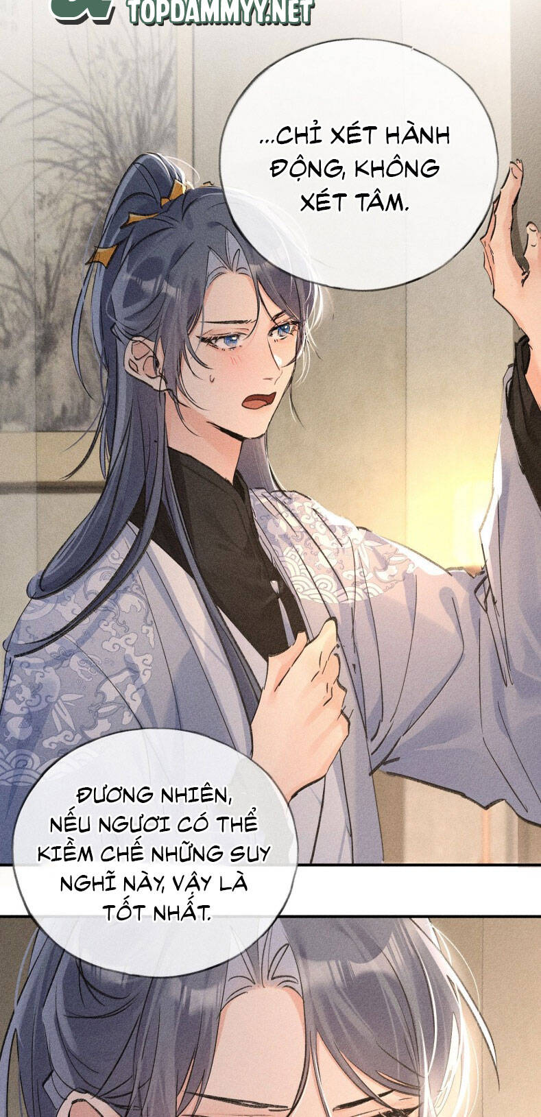 Dụ Địch Thâm Nhập - Chapter 49 - Page 26