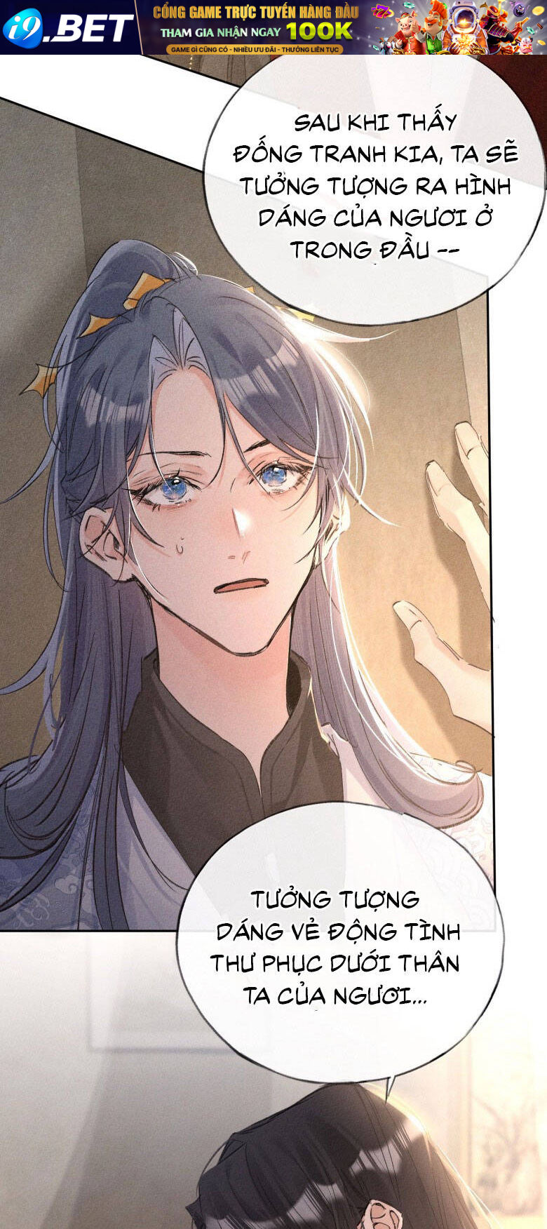 Dụ Địch Thâm Nhập - Chapter 49 - Page 4