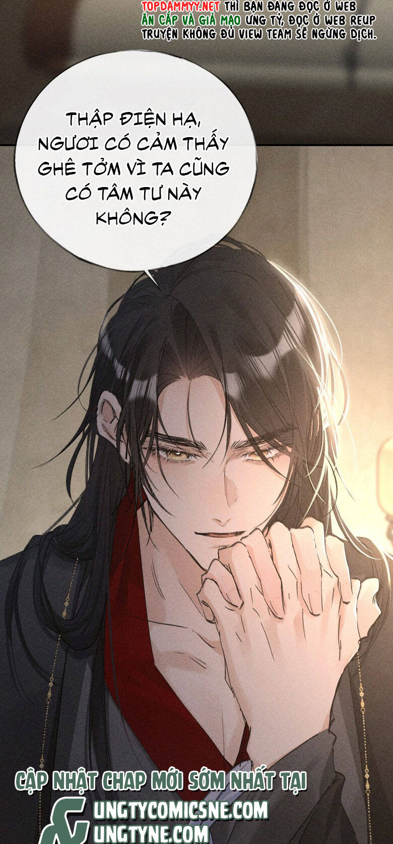 Dụ Địch Thâm Nhập - Chapter 49 - Page 7