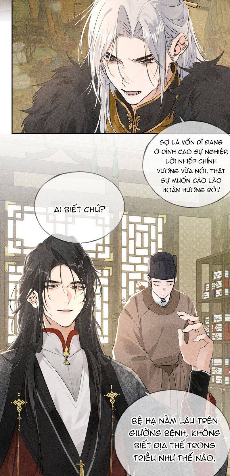 Dụ Địch Thâm Nhập - Chapter 5 - Page 12