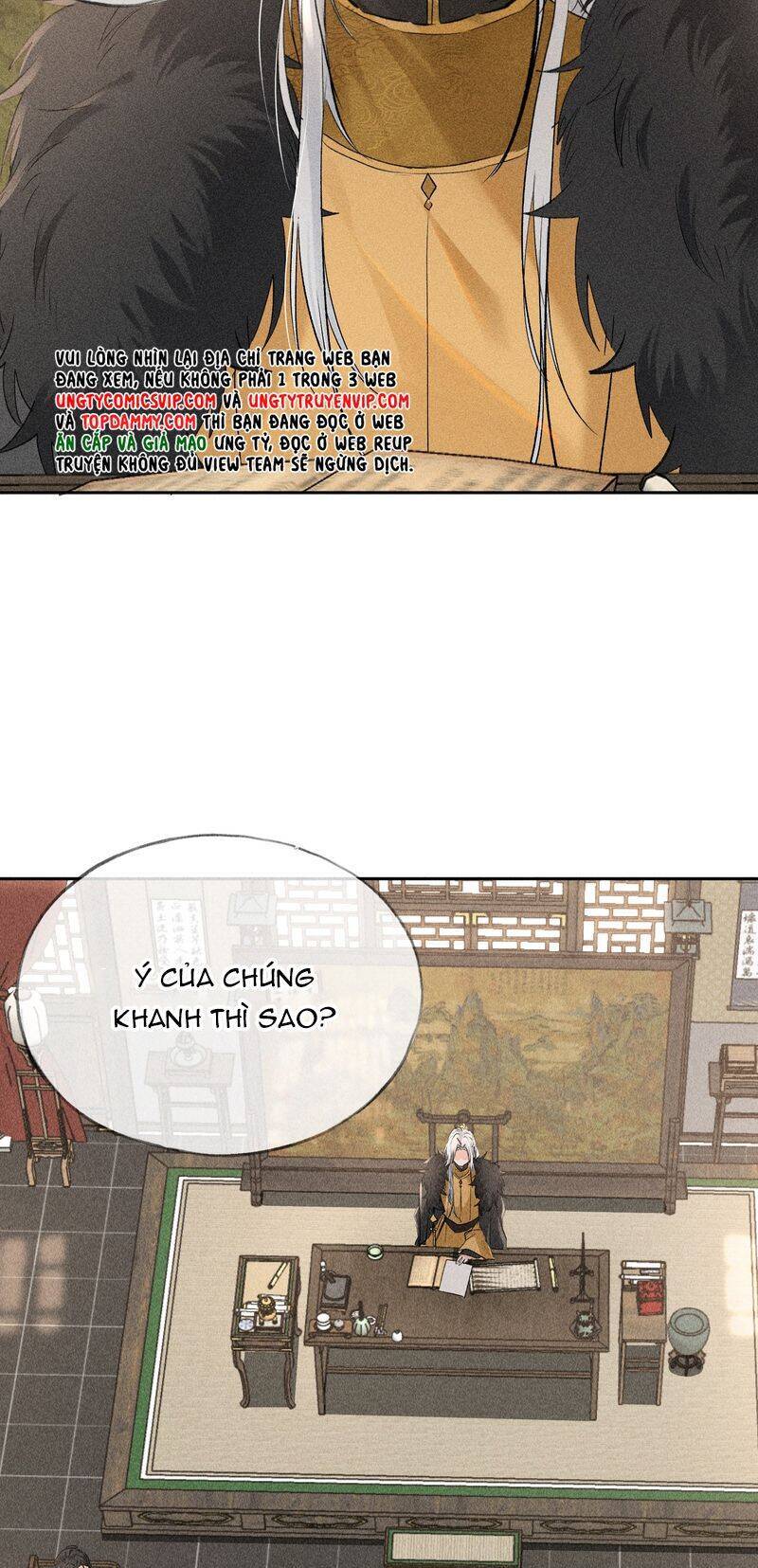 Dụ Địch Thâm Nhập - Chapter 5 - Page 14