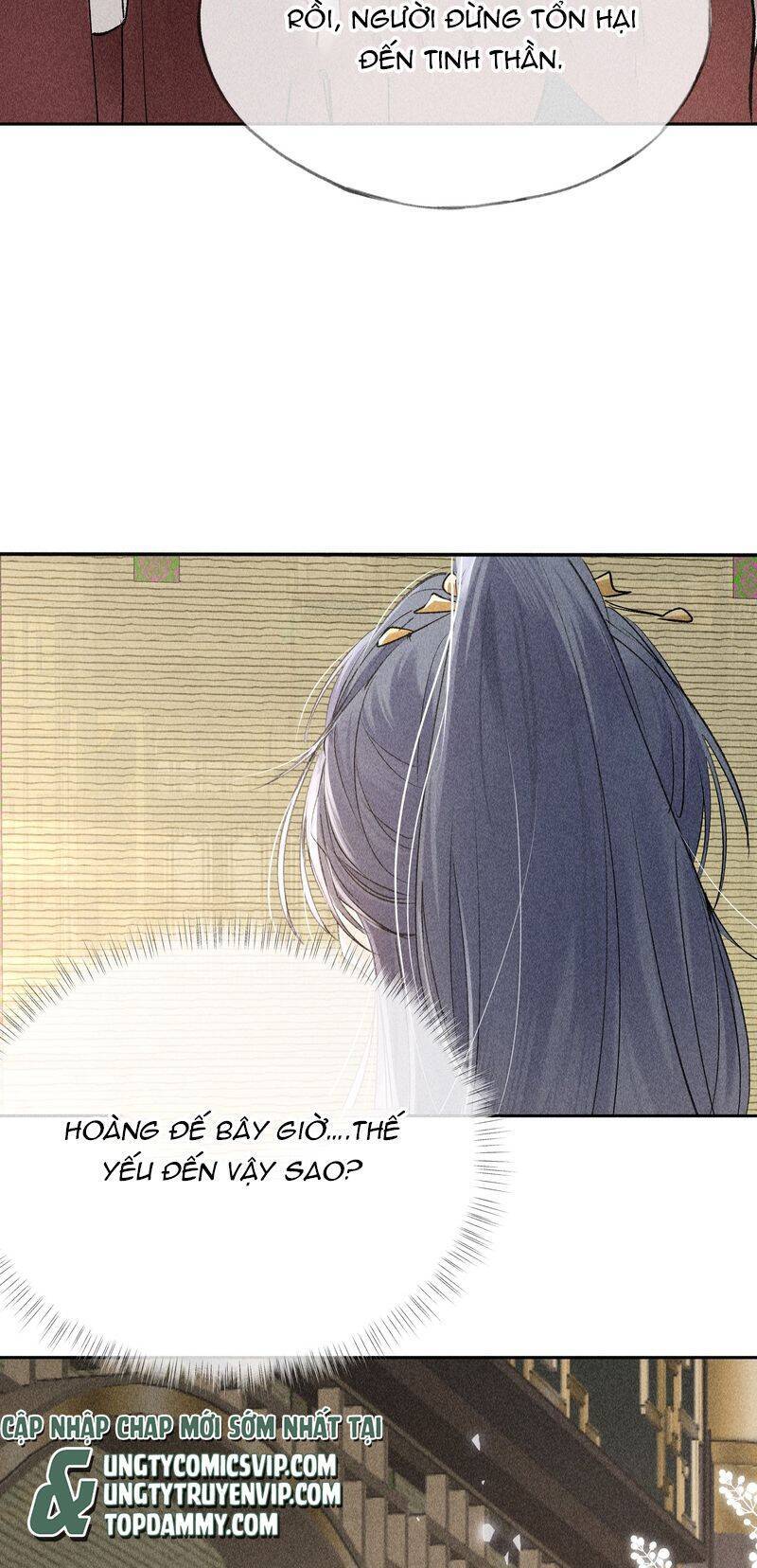 Dụ Địch Thâm Nhập - Chapter 5 - Page 16