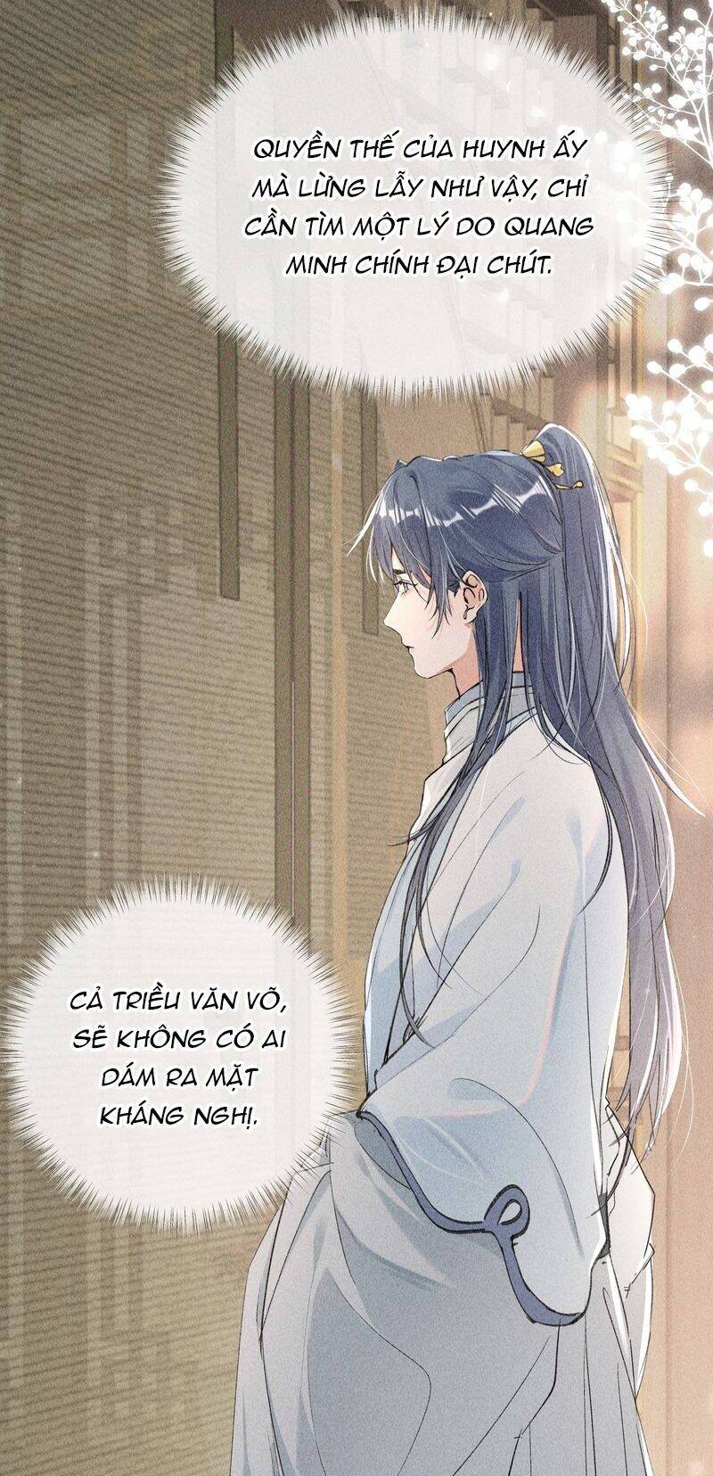 Dụ Địch Thâm Nhập - Chapter 5 - Page 17