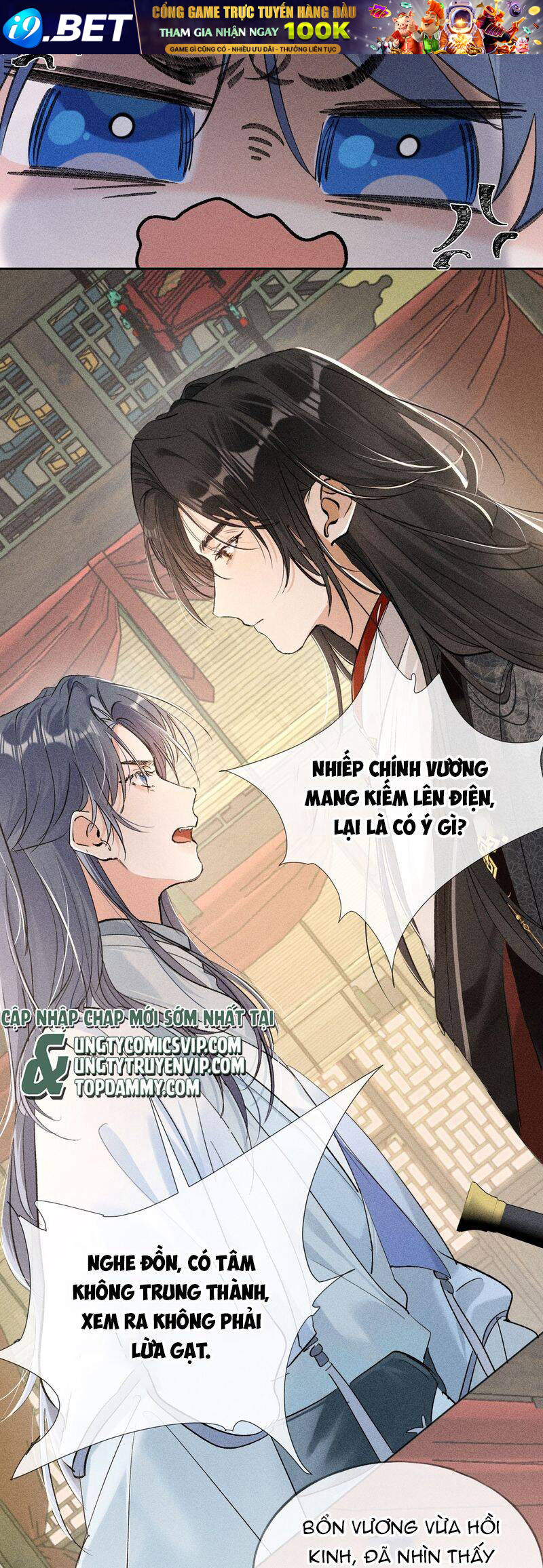 Dụ Địch Thâm Nhập - Chapter 5 - Page 27