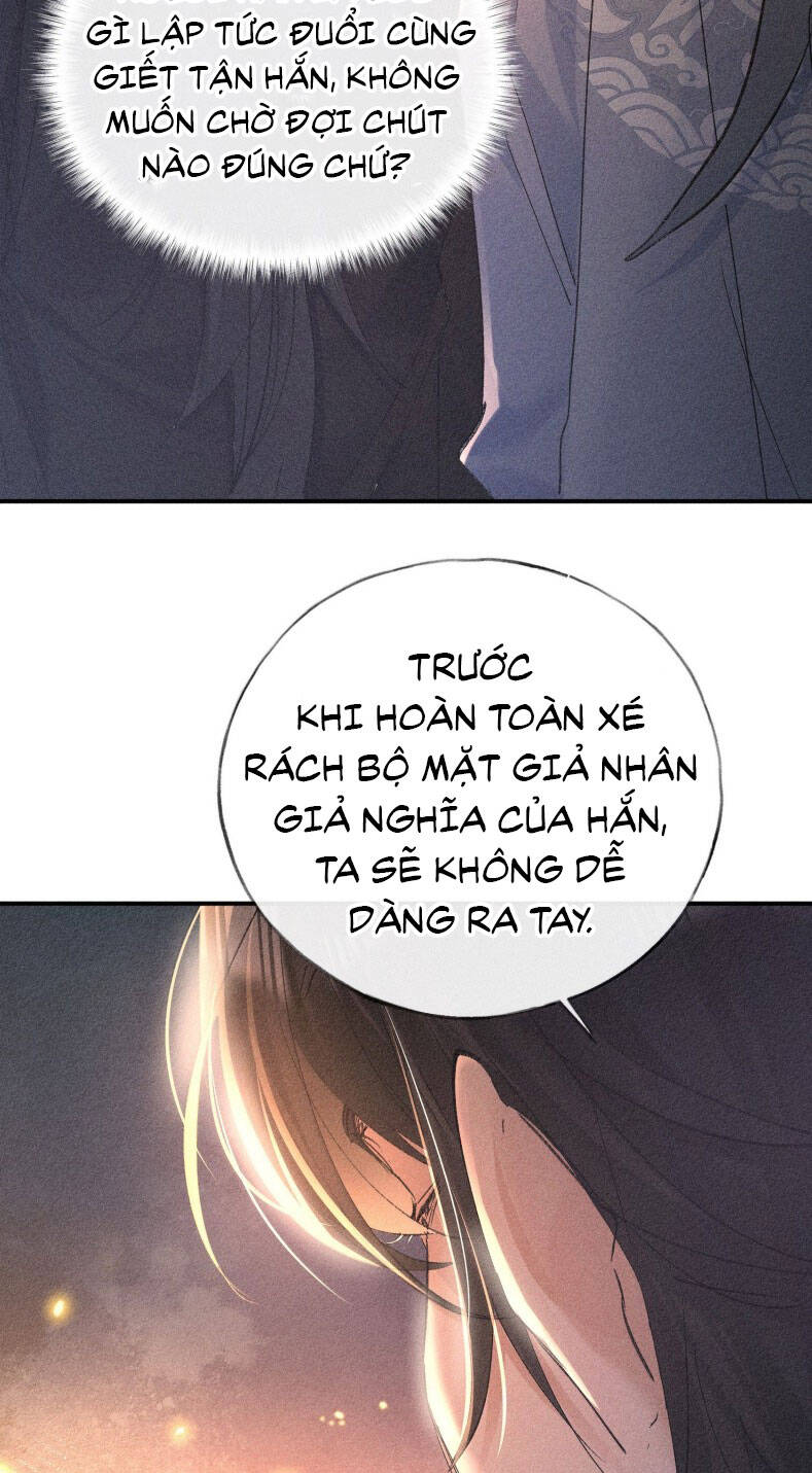 Dụ Địch Thâm Nhập - Chapter 50 - Page 13