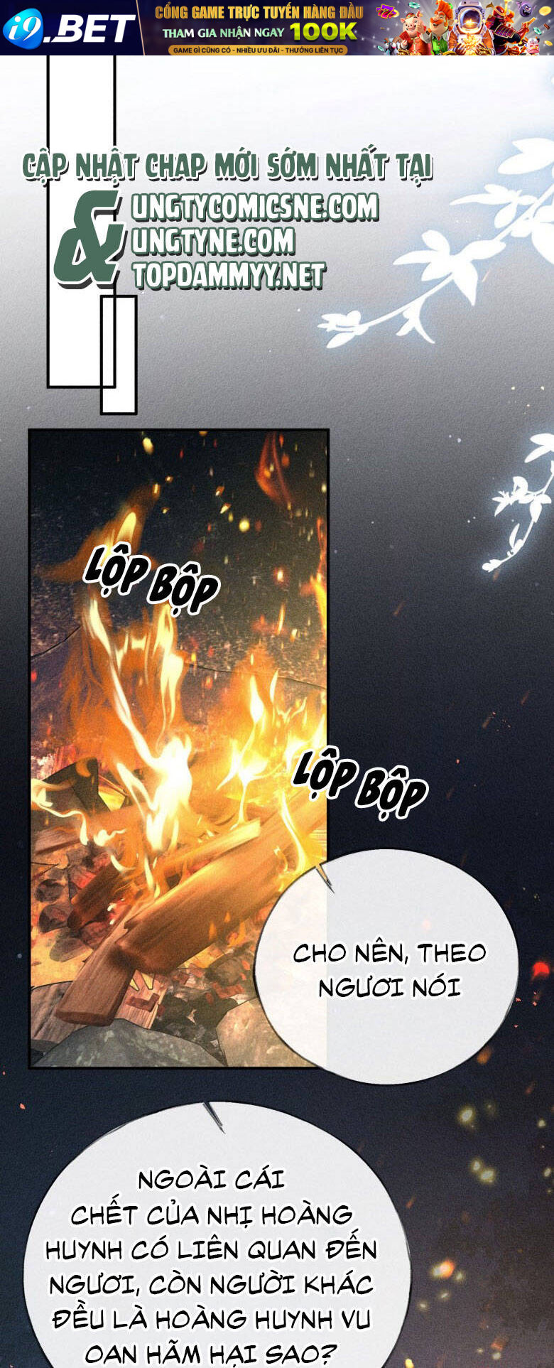 Dụ Địch Thâm Nhập - Chapter 50 - Page 9