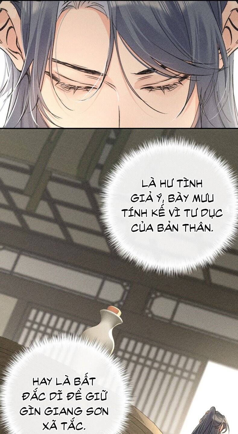 Dụ Địch Thâm Nhập - Chapter 51 - Page 11